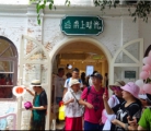 2018桌上时光DIY手工店加盟排行榜