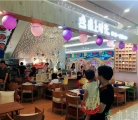 手工+饮品 桌上时光打造中国一站式全体验DIY手工店
