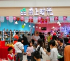 儿童DIY手工坊为什么这么火?桌上时光陪伴儿童成长