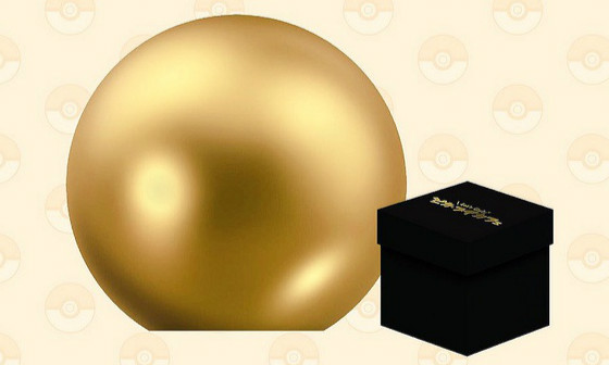 《精灵宝可梦》金珠 道具复制品