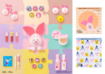 ETUDE HOUSE - 2019幸福每一天~ETUDE HOUSE X Disney 小猪炫风!2019年1月限量上市!