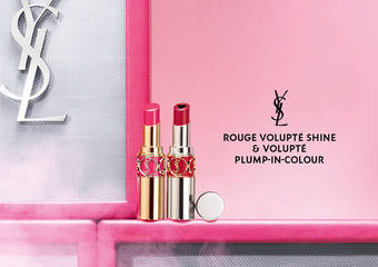 YSL - 领先全球 隆重呈现“情挑诱吻丰润蜜唇膏”爱心丰唇,偷心无痕,2019年1月1日正式上市!