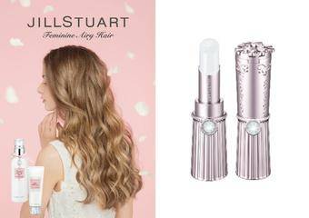JILL STUART - RELAX的发品系列,充满亮泽和香气,实现女孩子向往的极致可爱。宛如宝石般绽放光芒,营造让人忍不住回头注视的秀发。