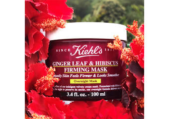 Kiehl’s - 面膜专家再出击!首创舒芙蕾质地晚安面膜 天然双精萃成分姜叶+木槿 立即紧致、肌肤会发光,好透亮、好水润!