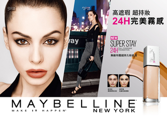 MAYBELLINE - 今夏最强开架持妆王“无敌特雾超持久粉底液”全亚洲抢先上市 24H持久雾感 炎夏爆汗不脱妆