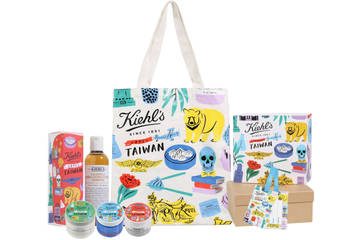 Kiehl’s - 欢庆来台20周年!惊喜推出【Kiehl’s Loves Taiwan爱台湾限量系列】时尚纽约插画风X台湾最美好的风景 缤纷热闹庆祝!