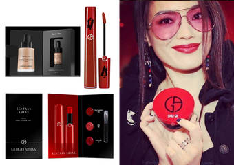Giorgio Armani - 全球第10站!ARMANI BOX IN TAIPEI 【亚曼尼精品美妆全球巡回快闪店】重点介绍
