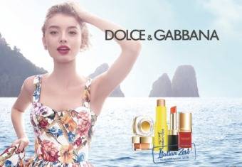 Dolce&Gabbana - 8/13 – 8/19快闪派对 限量热情仲夏彩妆 独家台北SOGO忠孝馆3F贩售