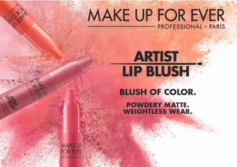 MAKE UP FOR EVER - 打造夏季唇彩游乐园 一抹粉定妆“艺术大师柔雾唇颊笔”点亮好气色