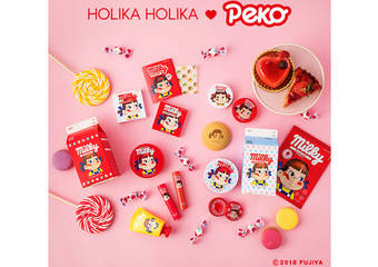 HOLIKA HOLIKA - 不二家牛奶妹Peko联名限定彩妆终于来台!甜蜜度、可爱度、酸甜指数UP 8/1正式上市!