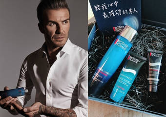 BIOTHERM HOMME - 父亲节将至碧儿泉替你传爱, 把最好的 #给心中最成功的男人