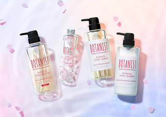 BOTANIST - 樱花季梦幻逸品 日本48小时热销完售! 【春天限定樱花新品系列】3/14首度在台限量上市!