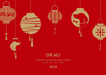 DR.WU - 狗年好运旺旺 肌肤也要十犬十美 限量好运水汪汪礼盒 超值开卖 !