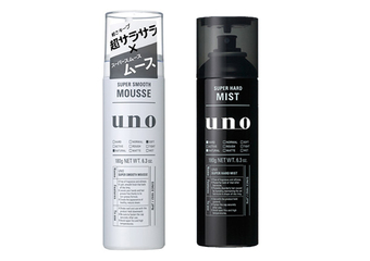 uno - 清爽定型!超硬定型!怎样都型!强硬作风Super Hard新品登场