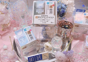 肌研 - 极光般の完美白皙!“极润高机能多效美白凝露”日本同步新上市