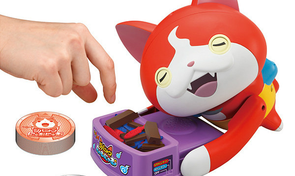 MegaHouse「看门狗GaoGao」推出《妖怪手表》吉胖喵版