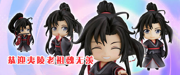 SHF假面骑士Amazons最后的审判套组接受预定
