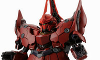 新品谍报 SD BB Senshii NZ-999 Neo Zeong 发售信息更新！