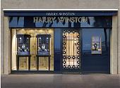 HARRY WINSTON 戛纳专门店盛装启幕