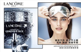 兰蔻 - 全新“超进化肌因亮眼精粹霜”轻盈保湿 一抹眼周柔滑明亮2018.05.17 / 人气 3,463YSL - 宁愿停止呼吸,也要继续激吻!4大唇彩系列,限量8支新色+8支经典色 激吻唇色6/2新上市