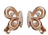 CHOPARDHappy Diamond展翅挥舞