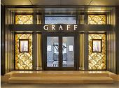 GRAFF中环旗舰店开幕 谱写亚洲奢华新典范