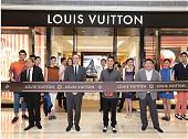 LOUIS VUITTON武汉专卖店隆重揭幕