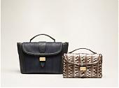 LANCEL 2013圣诞优雅来袭