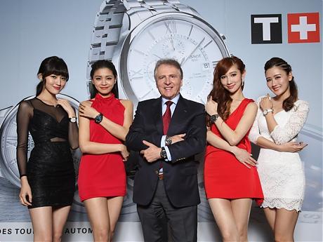 TISSOT 巴塞尔新品优雅登台