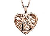 BOUCHERON B-HEART 项链,为情人诉说心中的甜言蜜语