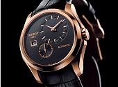 TISSOT“偏心”时尚人士