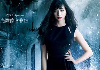 KATE - 引领潮流!白色系修容“光雕立体修容盘”2019春季新发售