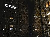 CITIZEN启动新未来 跃动巴塞尔光影