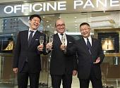 PANERAI台北微风专卖店 盛大开幕