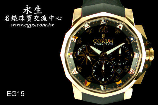 CORUM 昆仑表 海军上将 750黄k金材质 计时码表 日期显示 44mm