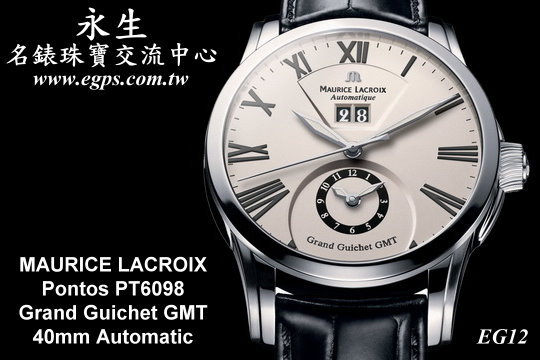Maurice Lacroix 艾美 奔涛 Pontos Grand Guichet GMT PT6098 自动上炼 男表
