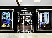 IWC香港专卖店 正式开幕