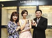 LONGINES 180周年表展移师高雄 盛大展出