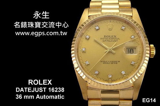 ROLEX 劳力士 DATEJUST 16238 原厂钻石时标 自动男表