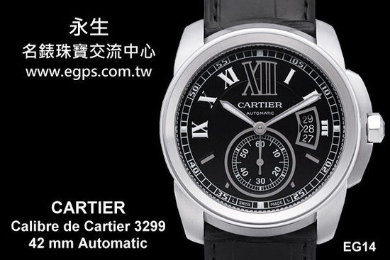 CARTIER 卡地亚 Calibre De Cartier W7100014 小秒针 黑色面盘 自动男表
