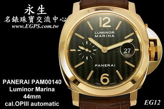 PANERAI 沛纳海 PAM140 PAM00140 自动上炼 18K黄金 男表 附原厂盒单