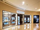 BREGUET精品专卖店 Taipei 101隆重开幕