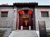 独家传世玩偶珍品展JAQUET DROZ
