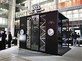 BALL Watch 120周年巡展上海启航