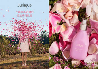 Jurlique - 全球玫瑰控引颈期盼 手摘珍稀花瓣的美肌赋活能量 “玫瑰活肤露2019奢华限定版”全新上市!