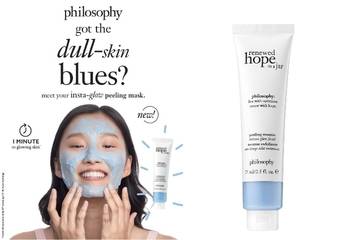 philosophy - 重磅新品上市 瞬净肌底 Get!搓走暗沉、干燥、不平滑!
