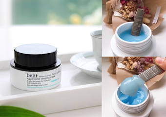 belif - “斗篷草高效水分炸弹晚安冻膜”肌肤的水分Q弹记忆枕