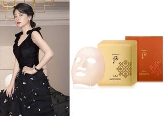 后 - 最奢华的进补式面膜 注入满满黄金山参,肌肤盈出弹力与光采!