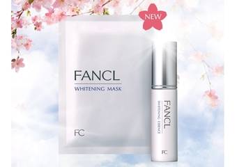 FANCL - 诠释美白新定义 全新活肤祛黑系列打造樱の嫩 ‧ 透 ‧ 白 全台粉嫩上市