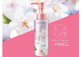 FANCL - 与蜷川实花携手打造粉嫩春樱盛典 绽放美肌 樱花特别版全台限量上市